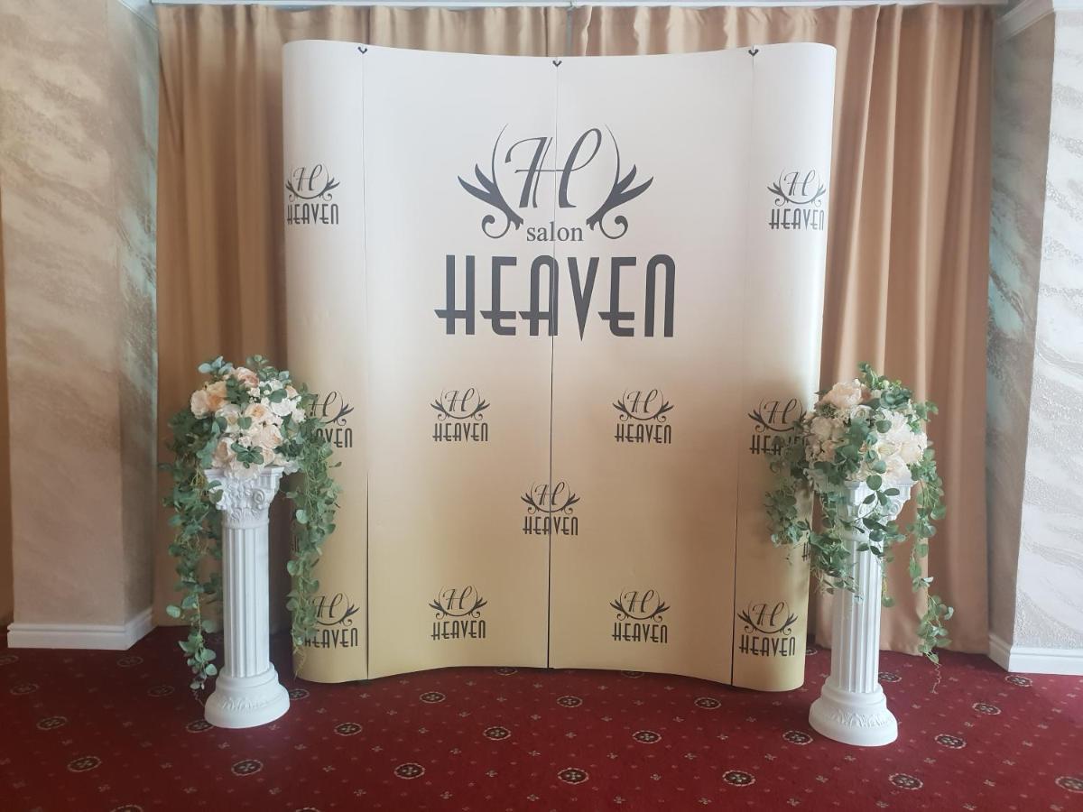 Pensiunea Heaven Bascov Esterno foto